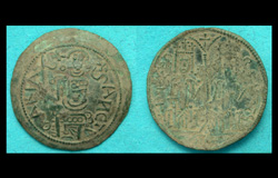 Hungary, Bela III, Scyphate Follis, 1172-1196 AD